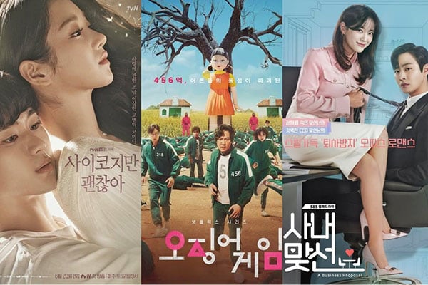 Series_Coreanas_Netflix